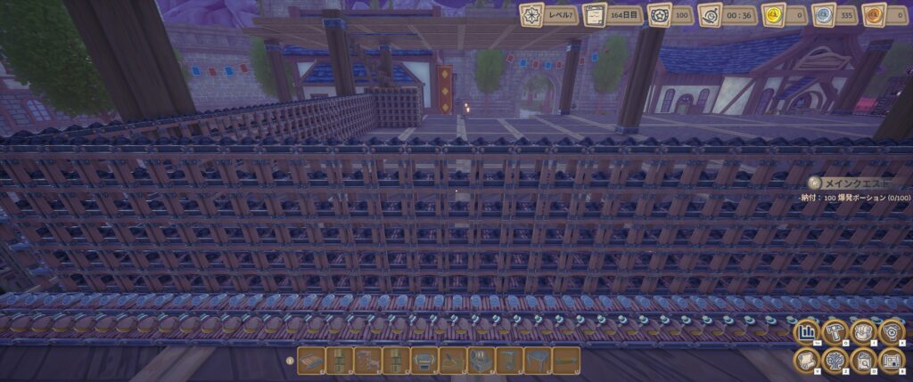 Alchemy Factory お金・燃料・肥料のメインバス