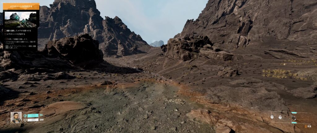 StarRupture チュートリアル