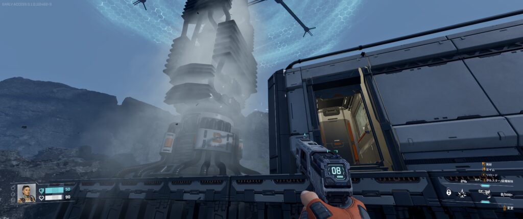 StarRupture ベースコア 居住地 エアロック