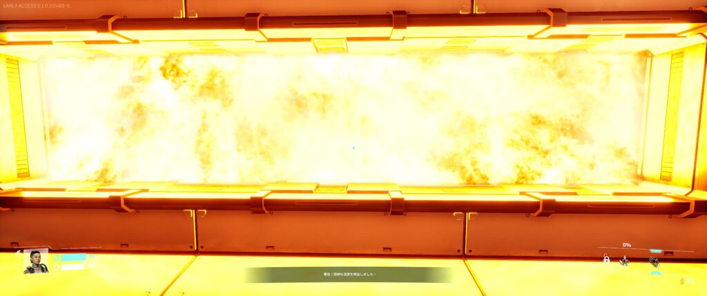 StarRupture ウェーブ ルプトゥラの噴火