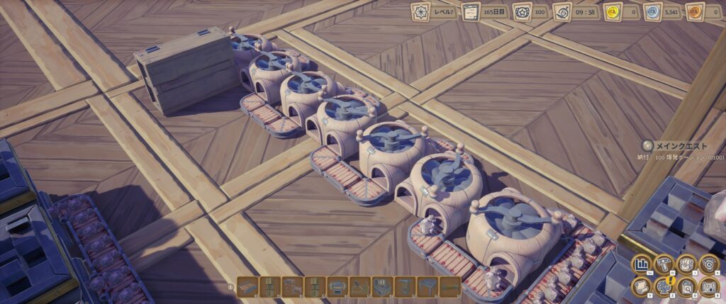 Alchemy Factory ダイヤモンド ライン