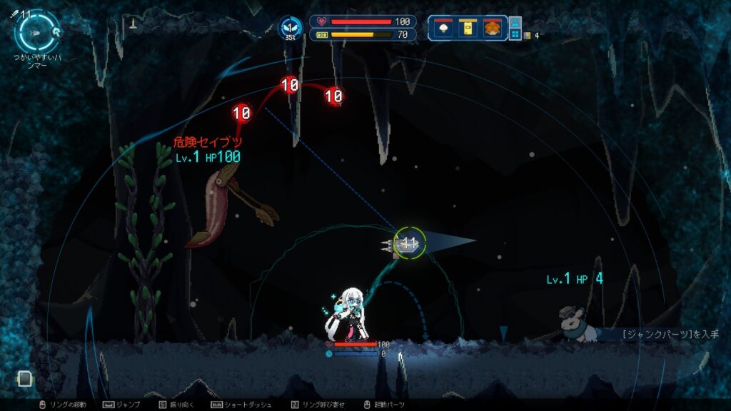 Million Depth 戦闘