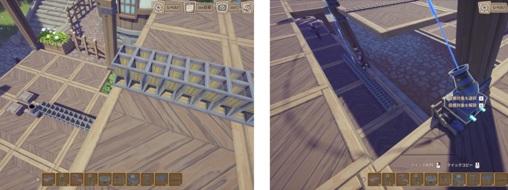 Alchemy Factory 射程距離の検証 上下階