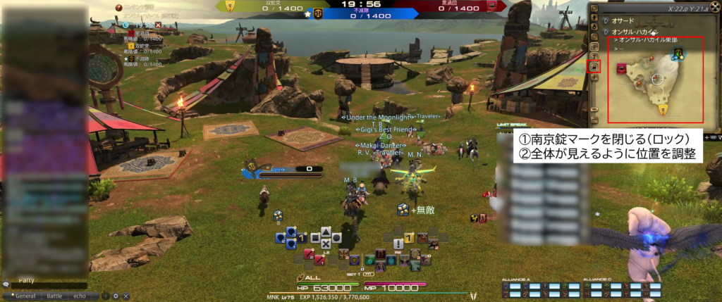 FF14 フロントライン　マップ