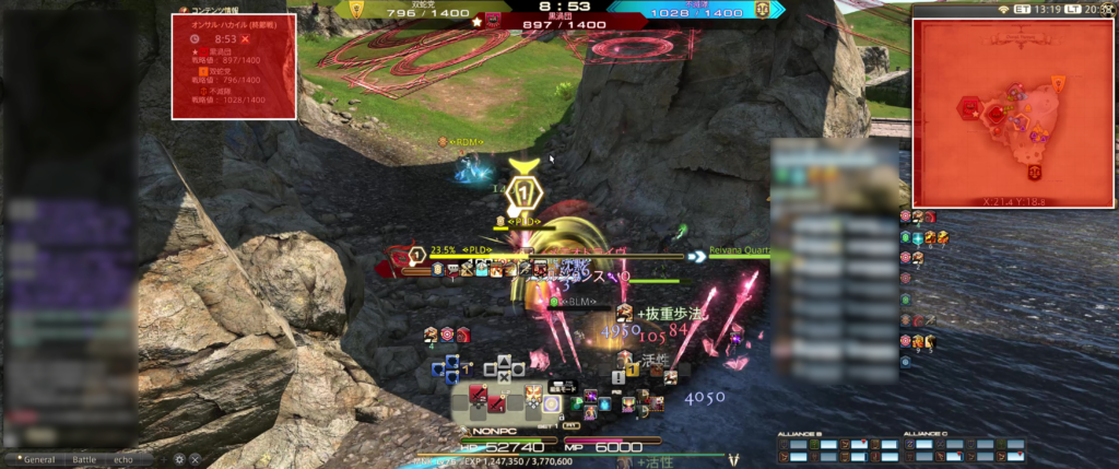 FF14 フロントライン　マップ