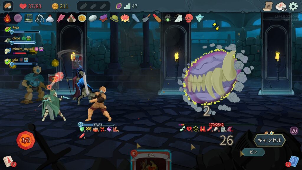 スレスパ2 Slay the Spire 2 ドアメーカー