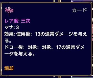 終焉魔女の旅々　カード　オリジナル　作成