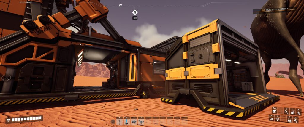 satisfactory hub 装備品作業場