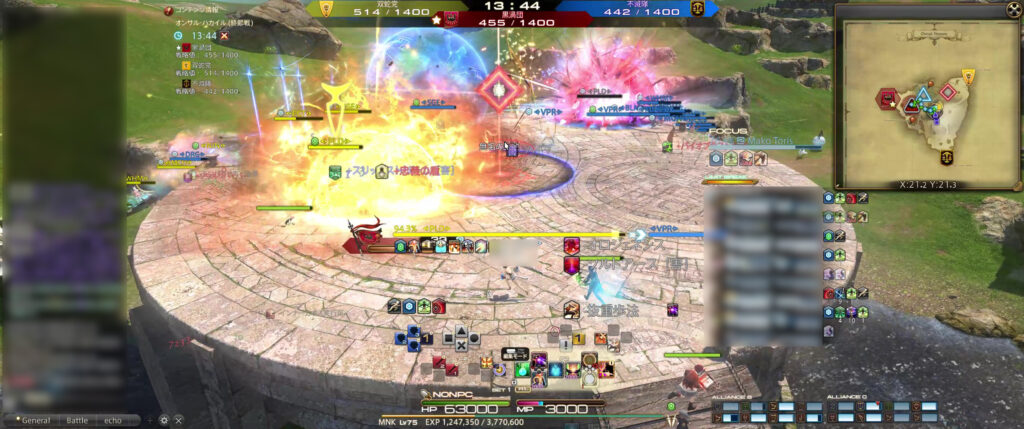 FF14　フロントライン